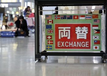 BofA notes a record high in long positions on USD vs. EM currencies