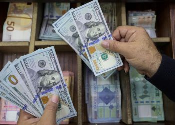 Dollar drifts as traders brace for Trump’s return to the White House